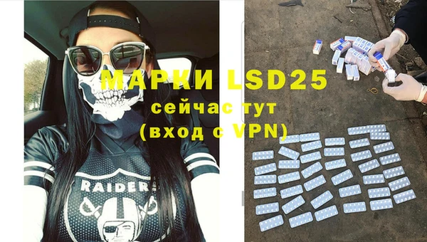 прущая мука Краснотурьинск