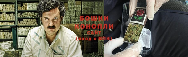 прущая мука Краснотурьинск