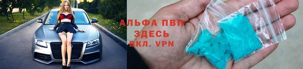 прущая мука Краснотурьинск